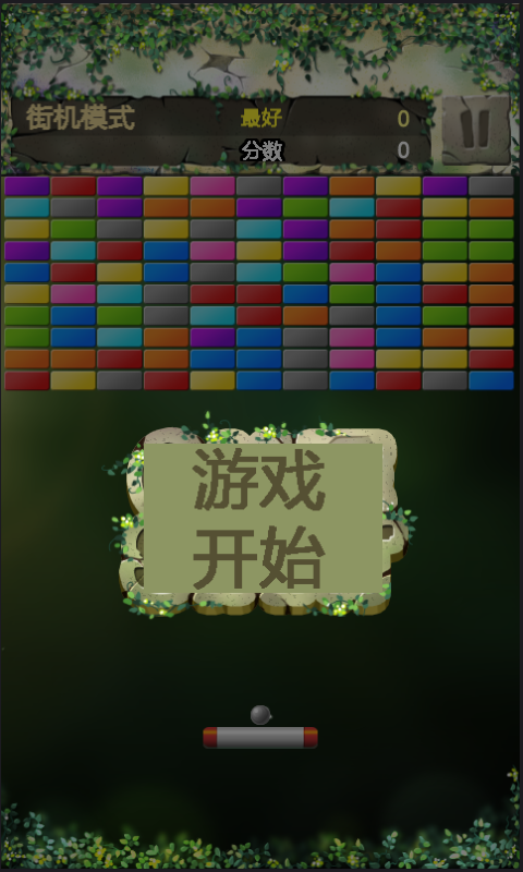 盲盒总动员 盲盒总动员