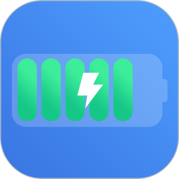 快速充电加速 1.3.9