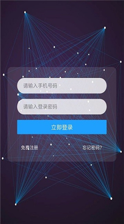 togod数字藏品