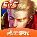王者荣耀先锋服全皮肤安卓官网版 3.8.1.962101
