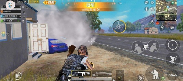 苏白美化包