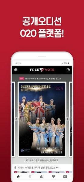 freeok官网正版安卓版