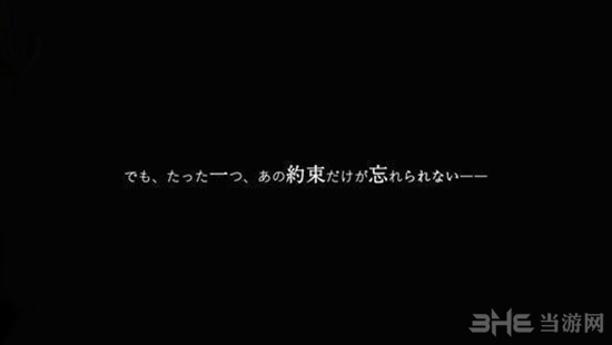 我在7年后等着你 安卓版v2.22 我在7年后等着你 安卓版v2.22
