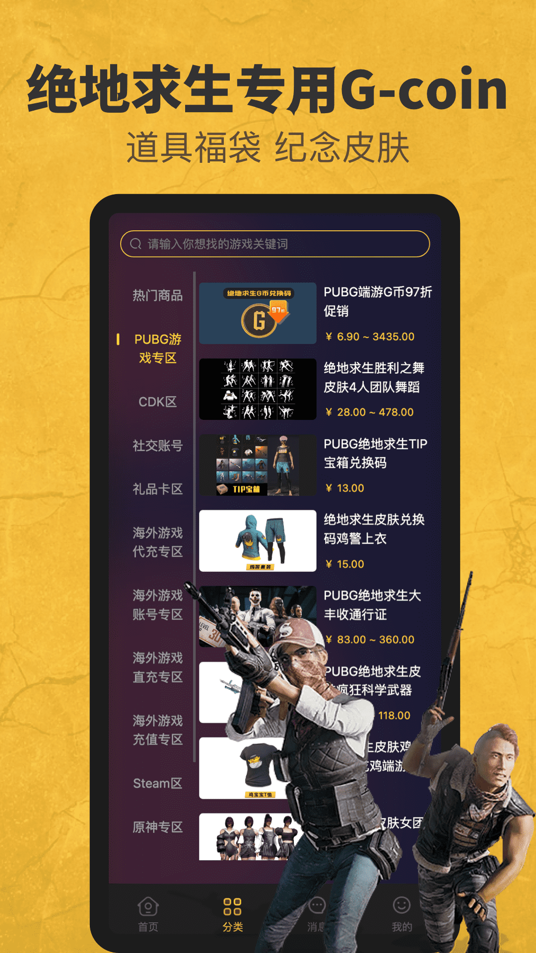 6871平台 6871平台