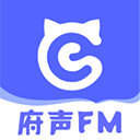 府声FM破解版 v2.5