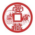 爱藏 v3.8.4.100
