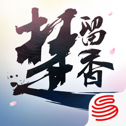 楚留香手游正太版 3.0