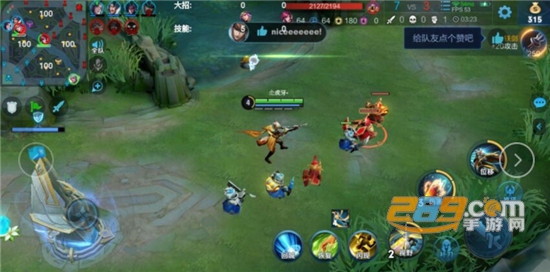 王者荣耀熊猫辅助破解版