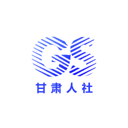 甘肃人社生物人脸识别认证系统 v3.6.7