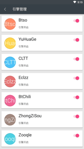 多搜官方版