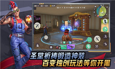 孤岛先锋 孤岛先锋