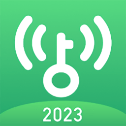 超快wifi助手 v1.0.1