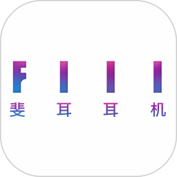 fiil+ 3.3.16