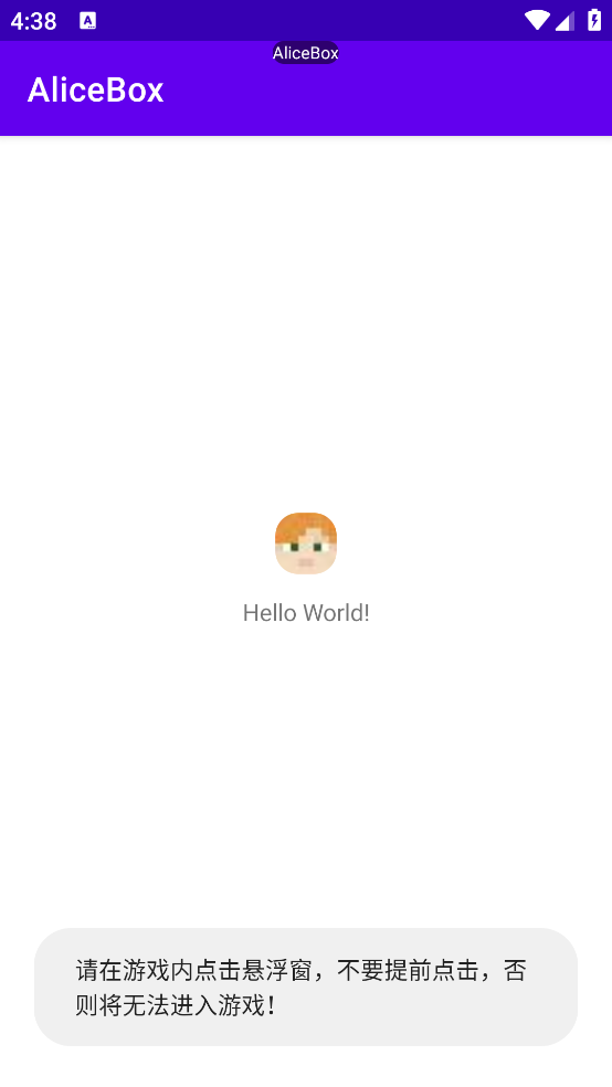 我的世界0.16.0版本