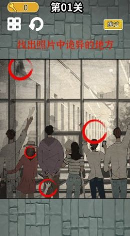 绣湖恐怖解密 绣湖恐怖解密