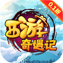 西游奇遇记 1.00