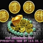 满贯财神app安卓版 v1.0.6