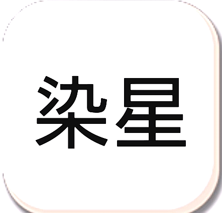 冷颜国体新框架baoESP v9.2.1