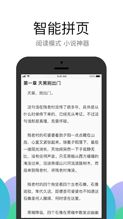 Alook浏览器老版本 Alook浏览器老版本