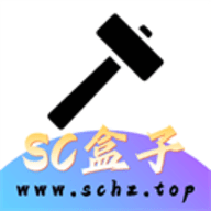 生存战争 4.5.13