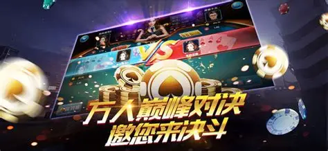 扯旋游戏