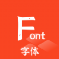 P图字体管家 1.0.0