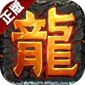 再战王城 2.0