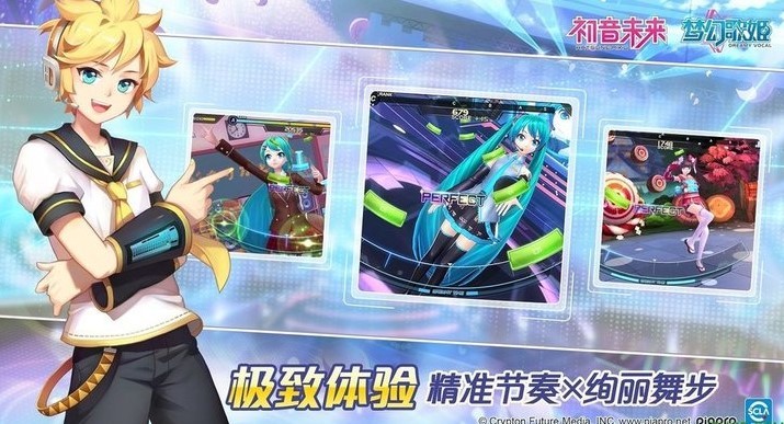 金手指