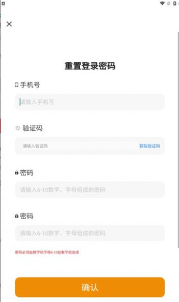 酷卡云游戏