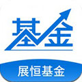 展恒基金网 v5.6.9