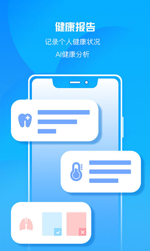 瑞儿美学生版