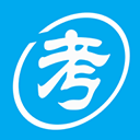 自考赢家 v3.5.0
