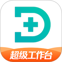 百度健康工作台 12.10.1