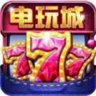 777电玩城官方版 v4.0.3