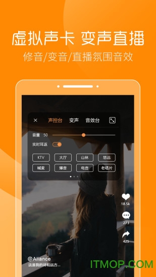 三小虎助手app 三小虎助手app