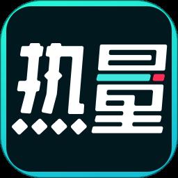 LEFU热量减肥法 4.8.5