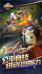 王者荣耀伽罗太华遭侵 王者荣耀伽罗太华遭侵