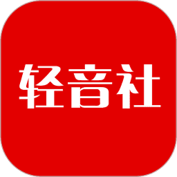 轻音社最新版本 v1.6.6.0