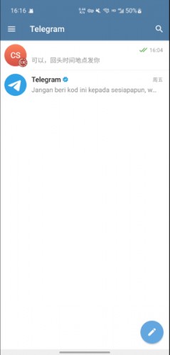Telegreat官网版