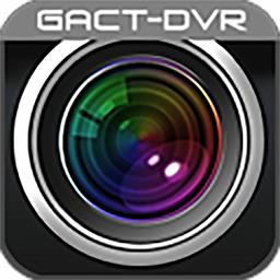 gact-DVR官网免费手机版 10.1