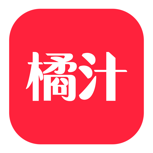 橘汁 v3.0.1.9