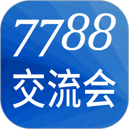 7788收藏 1.7.9