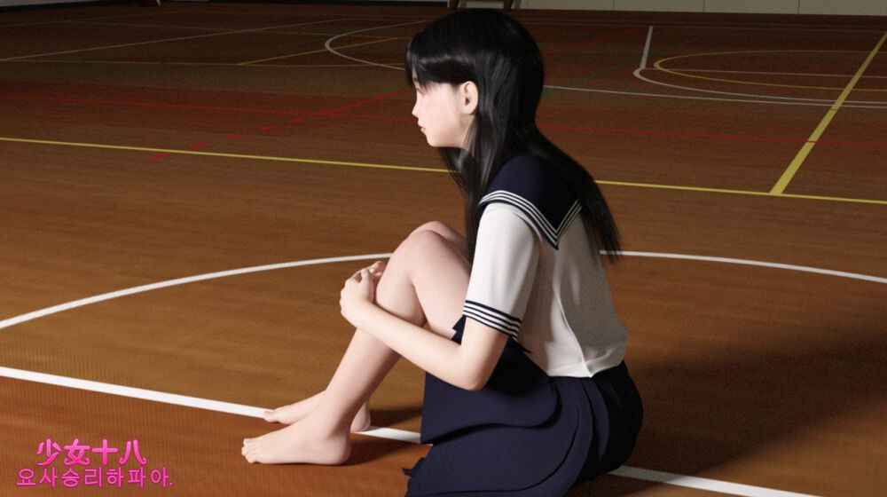 少女十八 少女十八