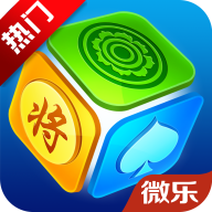 微乐手机麻将必赢神软件 v7.7.2