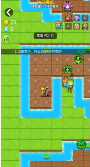 别惹农夫无广告