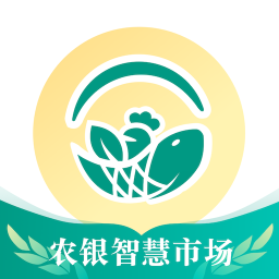 农银智慧市场 2.3.7