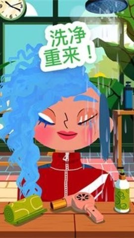 托卡美发沙龙4