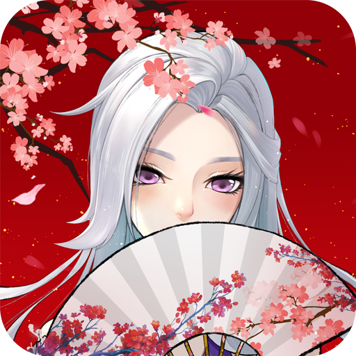 梦幻逍遥 3.5.3