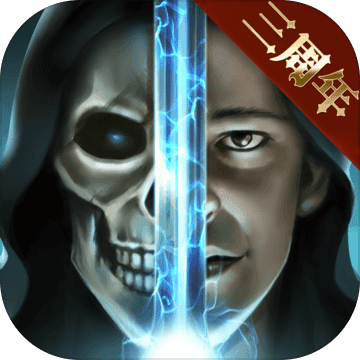 魔法无敌 5.00.2
