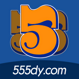 555电影院新版本 v1.7.1